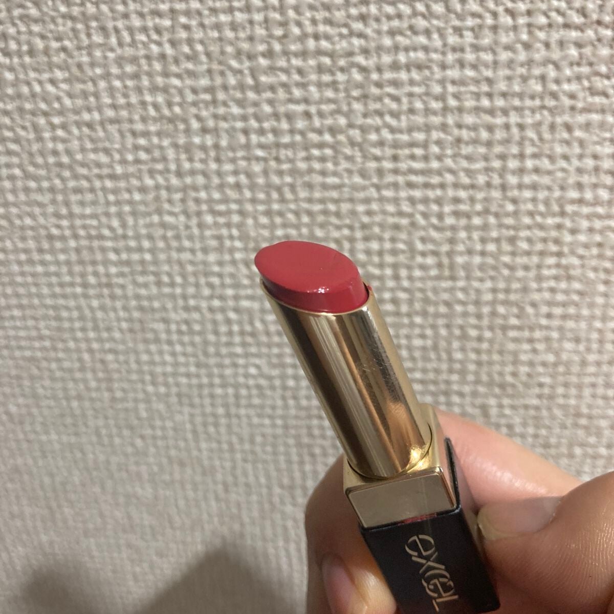 グレイズバームリップ/excel/口紅を使ったクチコミ(2枚目)