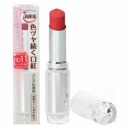 ラスティンググロスリップ/CEZANNE/口紅を使ったクチコミ(1枚目)