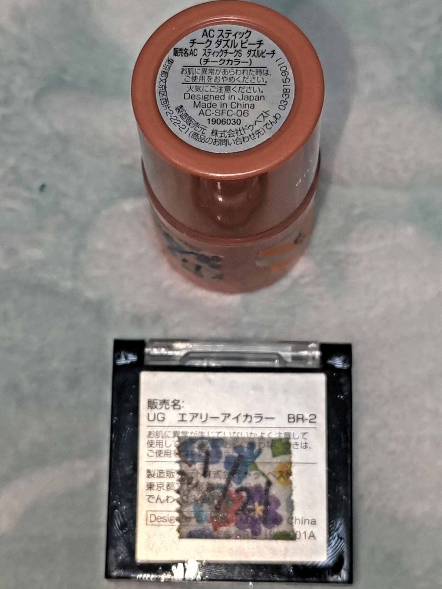 エバビレーナ アイブロー/DAISO/アイブロウペンシルを使ったクチコミ（2枚目）