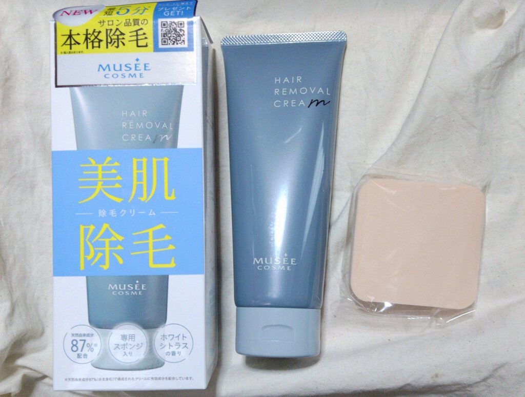 ミュゼコスメ メンズ 薬用ヘアリムーバルクリーム ホワイトシトラスの香り/ミュゼコスメ/除毛クリームを使ったクチコミ(1枚目)