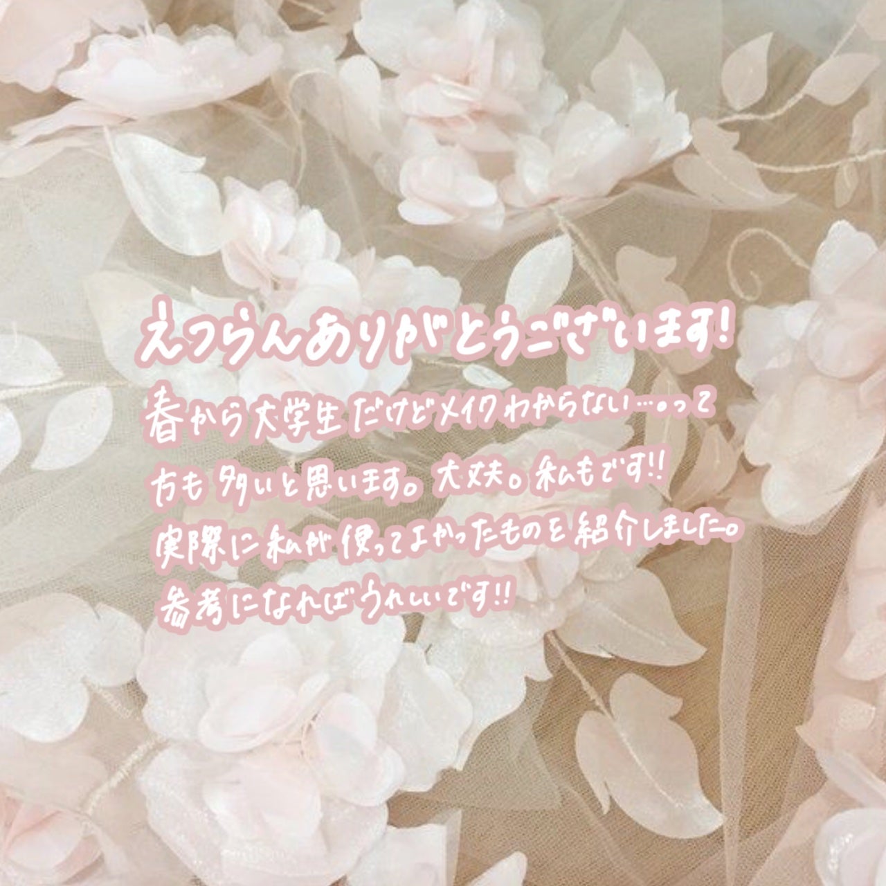 カラーミキシングコンシーラー/キャンメイク/パレットコンシーラーを使ったクチコミ(7枚目)