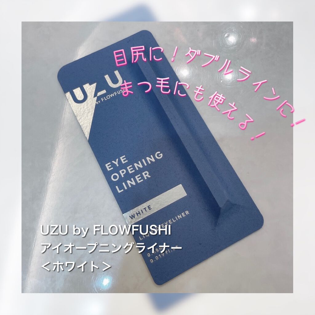 ヴィセ アヴァン シングルアイカラー/Visée/単色アイシャドウを使ったクチコミ（1枚目）