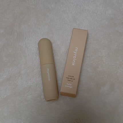 マイカラーフォーミーリップティントN/myroink/リップティントを使ったクチコミ(1枚目)