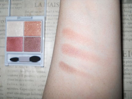 シルキースフレアイズ/キャンメイク/アイシャドウパレットを使ったクチコミ(2枚目)