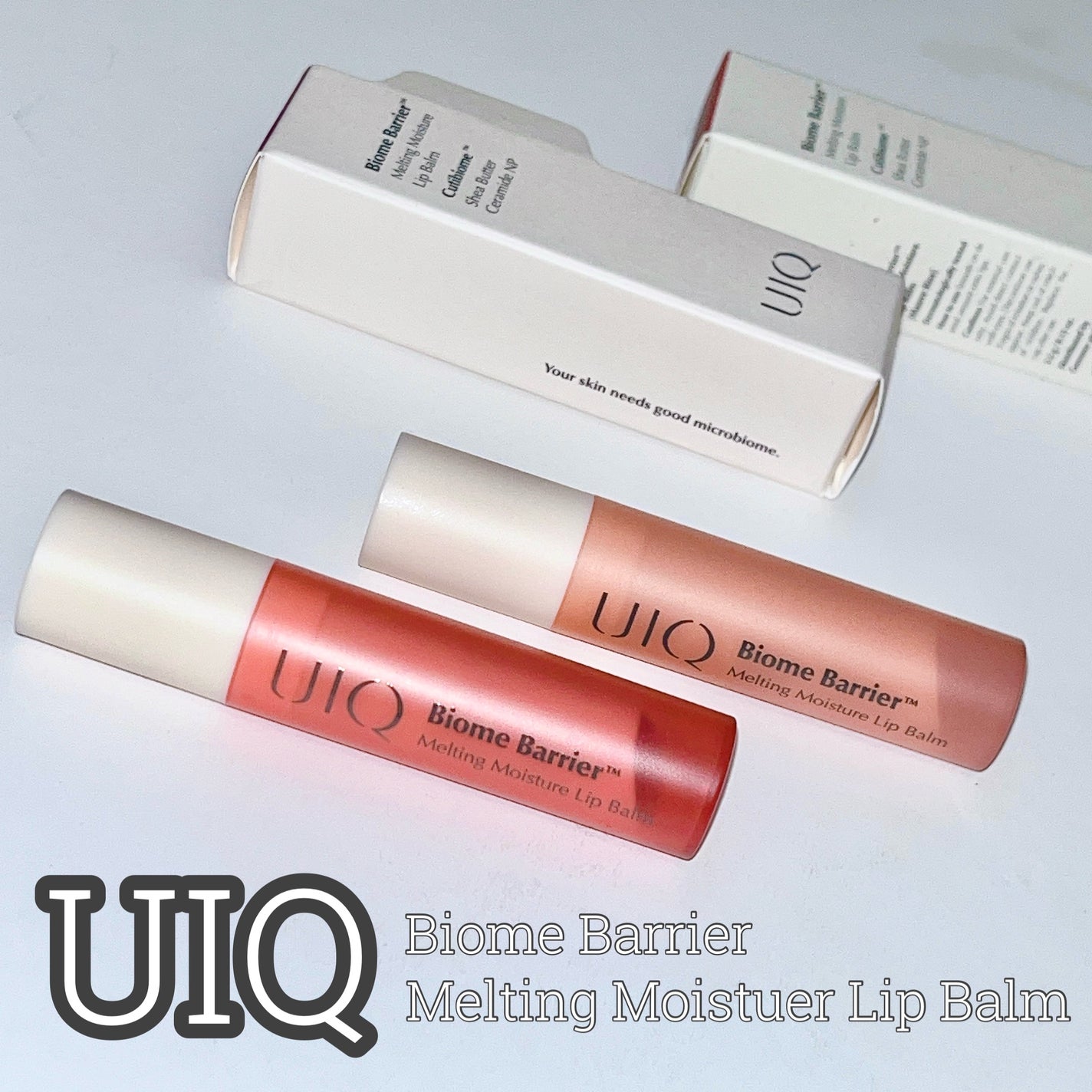 バイオームバリアメルティングモイスチャーリップバーム/UIQ/リップバームを使ったクチコミ(1枚目)