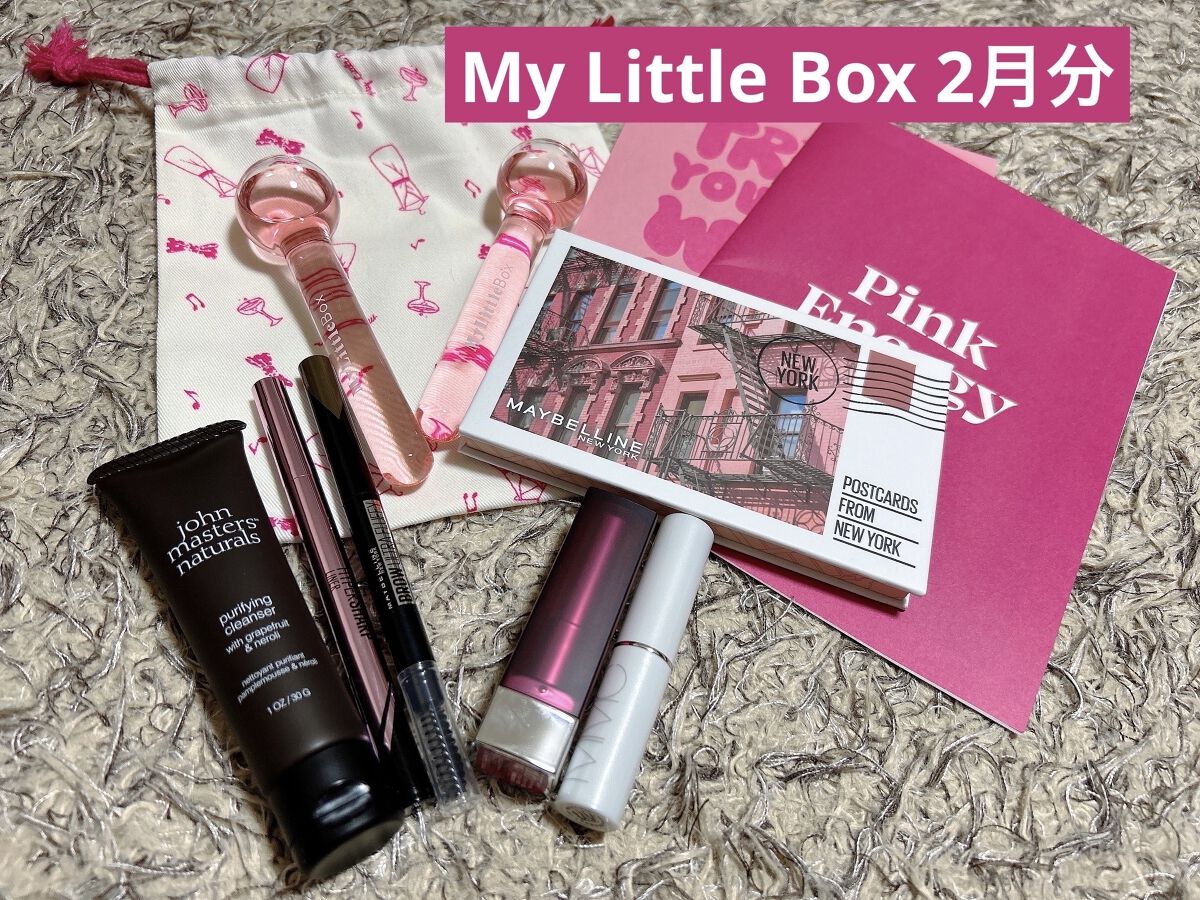 ビオモイスチュアスティック AC&UV 01 ピンクベージュ/MiMC/美容液を使ったクチコミ（1枚目）