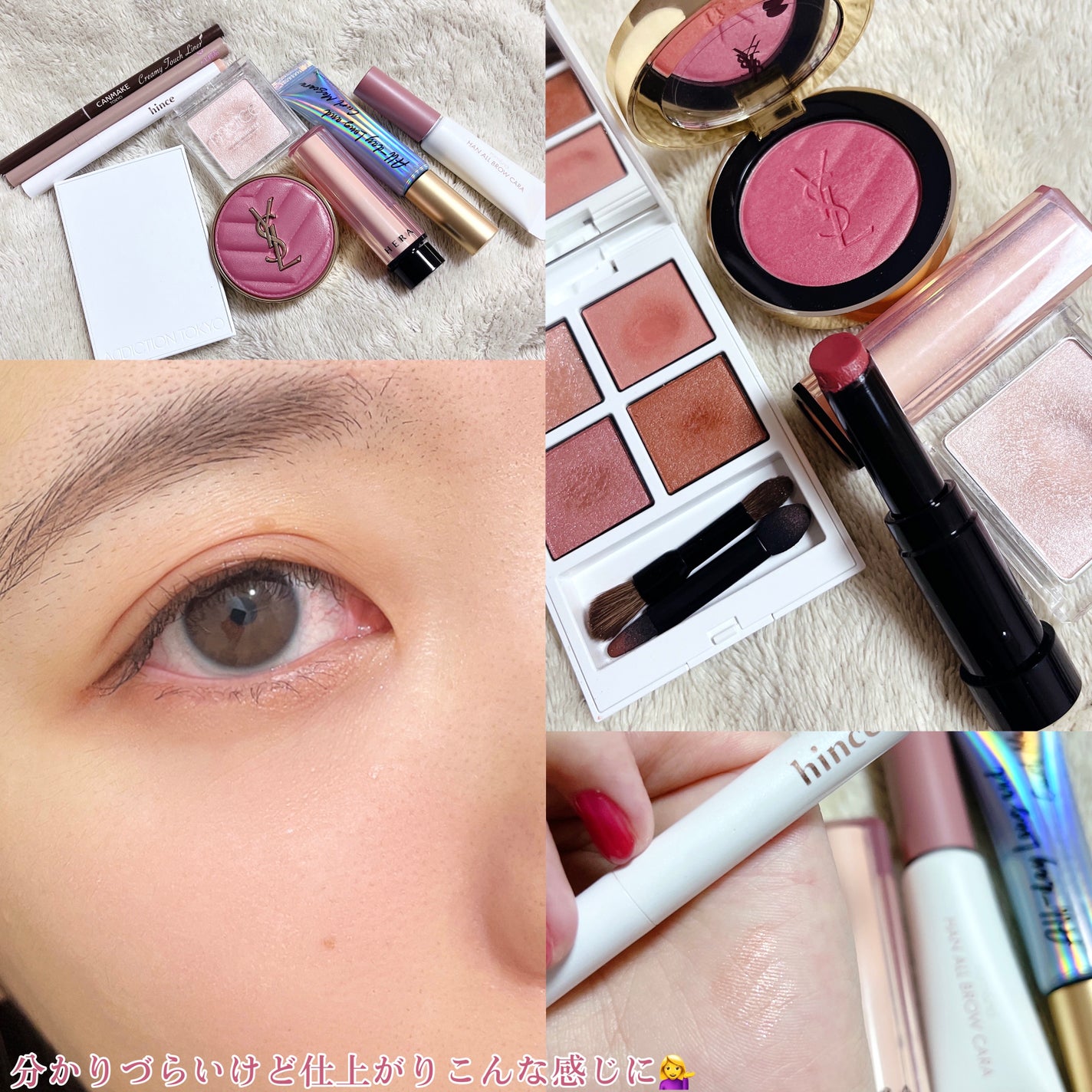 クリーミータッチライナー/キャンメイク/ジェルアイライナーを使ったクチコミ(6枚目)