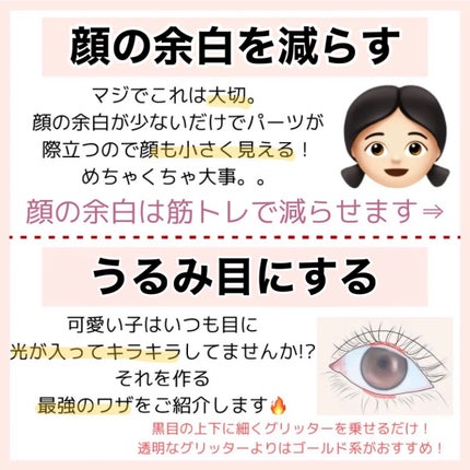 ロレッタ キラキラシュー/ロレッタ/ヘアミストを使ったクチコミ(7枚目)