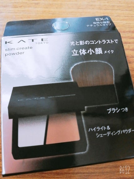 スリムクリエイトパウダーN/KATE/プレストパウダーを使ったクチコミ(1枚目)