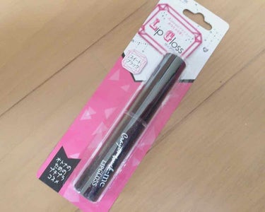 キャンドゥ  クレヨンタッチミー リップグロス
                     スイートブラック

前から気になっていたものを買ってきました！
塗ってみると、薄づきの黒という感じでした。
思っ