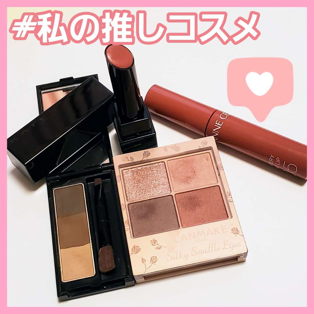 ケイト デザイニングアイブロウ3D/KATE/パウダーアイブロウを使ったクチコミ（1枚目）