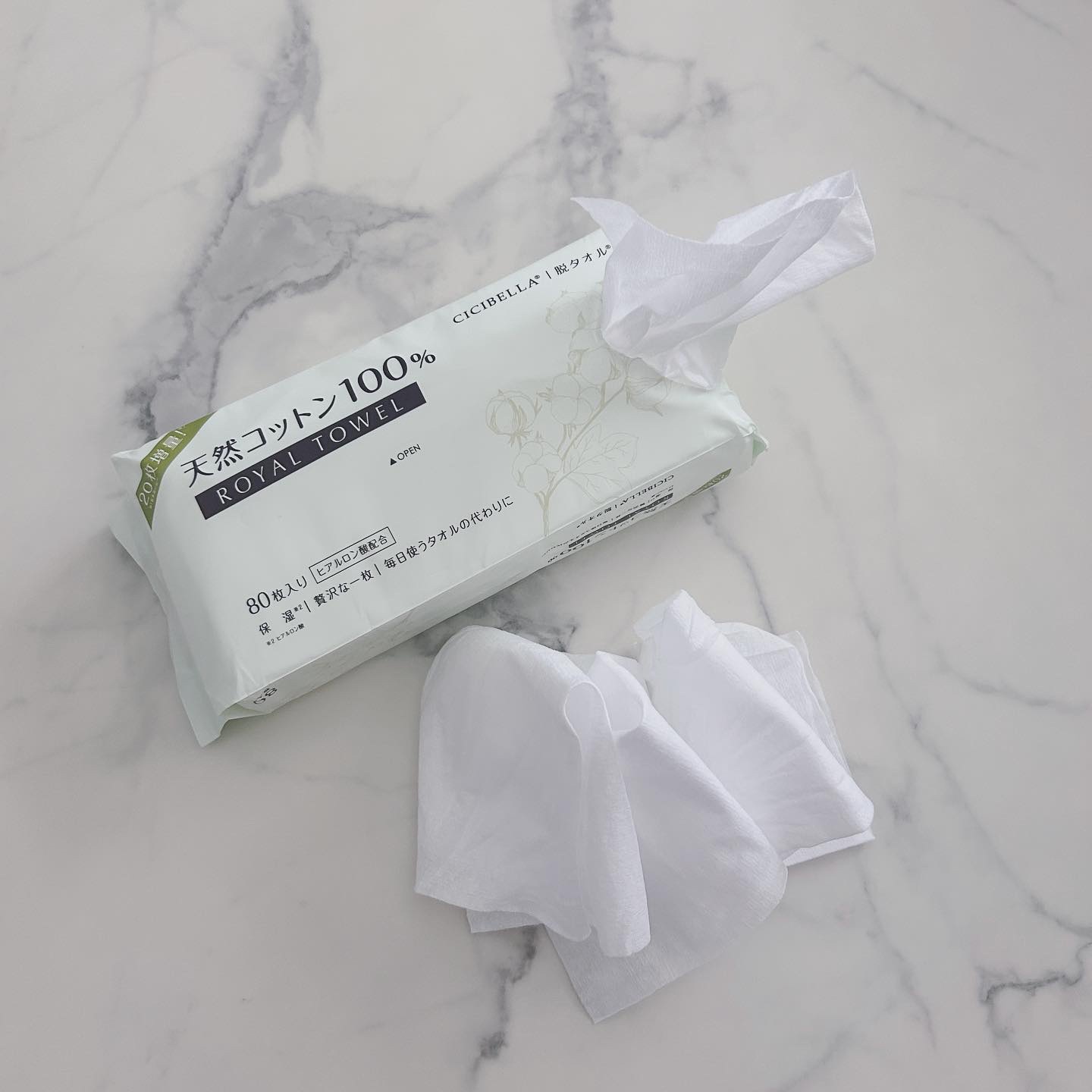 ロイヤルタオル/CICIBELLA/クレンジングタオルを使ったクチコミ（1枚目）