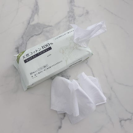 ロイヤルタオル/CICIBELLA/クレンジングタオルを使ったクチコミ(1枚目)