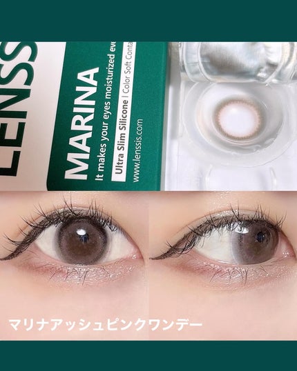 を使ったクチコミ(1枚目)