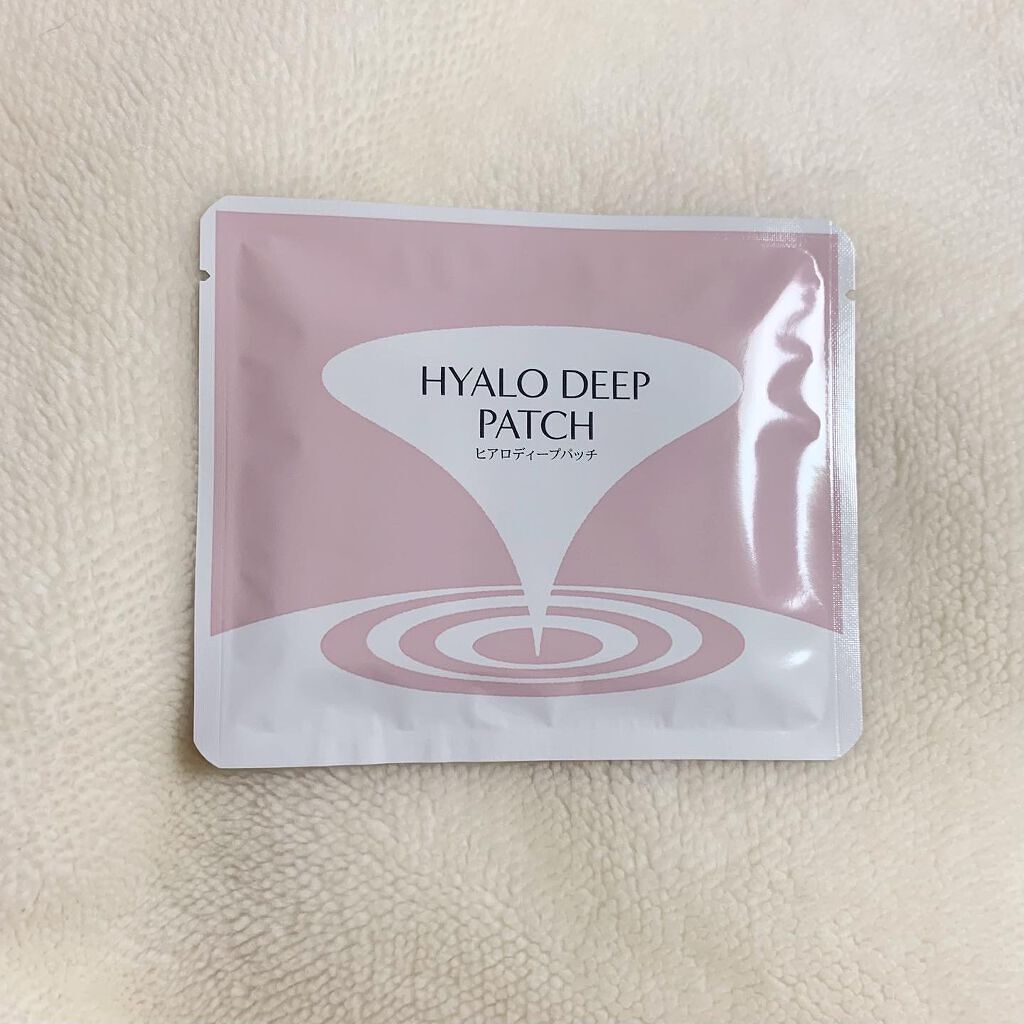 ヒアロディープパッチ/北の快適工房/シートマスク・パックを使ったクチコミ(2枚目)