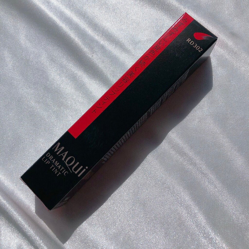 ドラマティックリップティント/マキアージュ/リップティントを使ったクチコミ(6枚目)