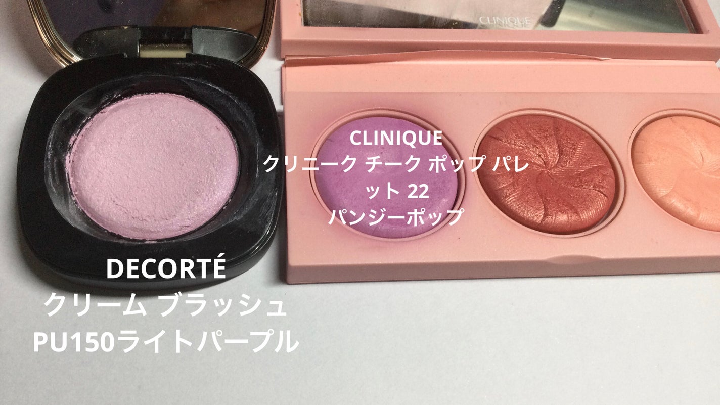 ロング&カールマスカラ アドバンストフィルム/ヒロインメイク/マスカラを使ったクチコミ(3枚目)