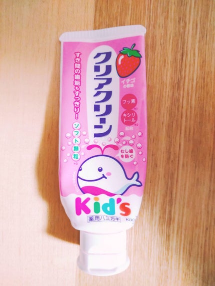 クリアクリーンキッズ/クリアクリーン/歯磨き粉を使ったクチコミ(1枚目)