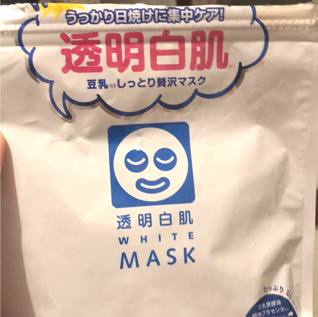 ホワイトマスクN/透明白肌/シートマスク・パックを使ったクチコミ(1枚目)