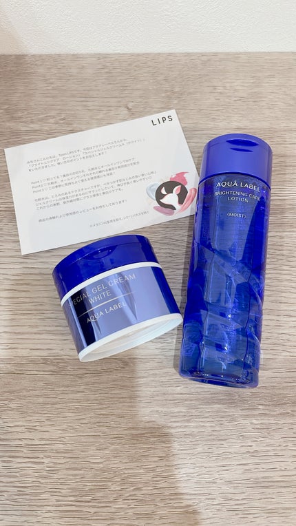 ブライトニングケア ローション M(医薬部外品)/アクアレーベル/化粧水を使ったクチコミ(1枚目)