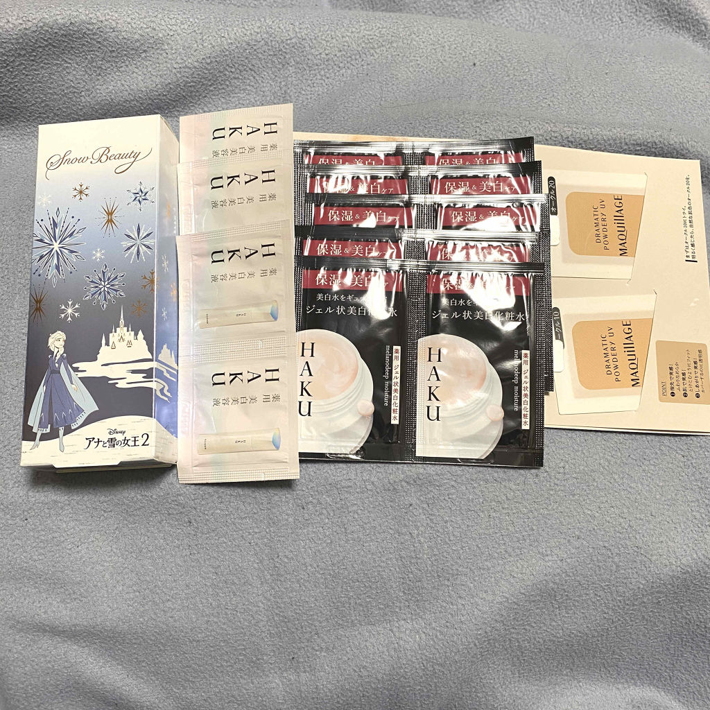 ホワイトニングトーンアップエッセンス/スノービューティー/化粧下地を使ったクチコミ（1枚目）