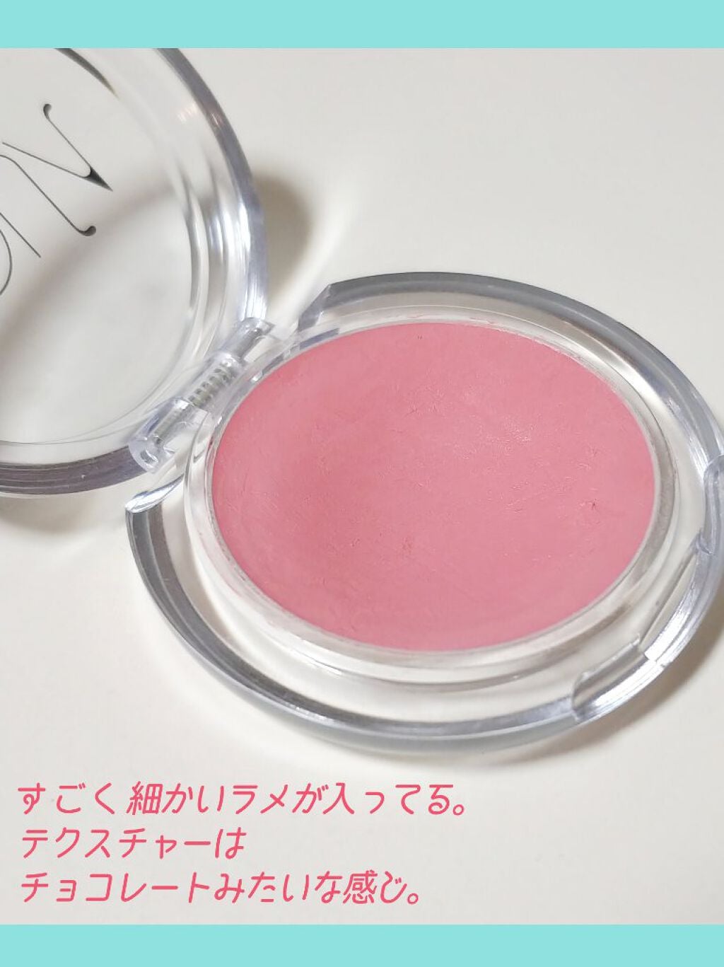 オーガニッククリームチーク/アクア・アクア/ジェル・クリームチークを使ったクチコミ(2枚目)