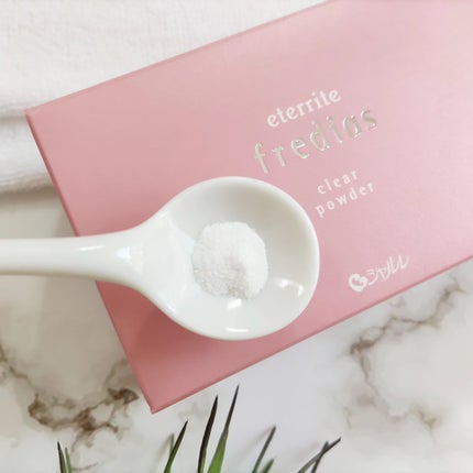 エタリテ フレディアス クリアパウダー/シャルレ/洗顔パウダーを使ったクチコミ(4枚目)