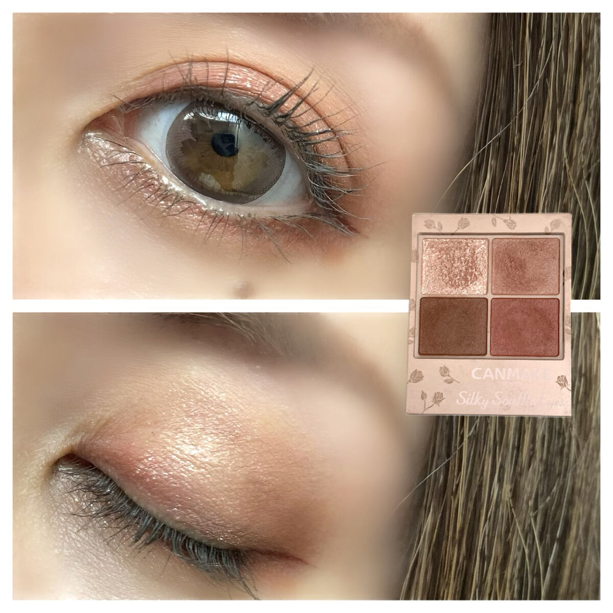シルキースフレアイズ（マットタイプ）/キャンメイク/アイシャドウパレットを使ったクチコミ（2枚目）