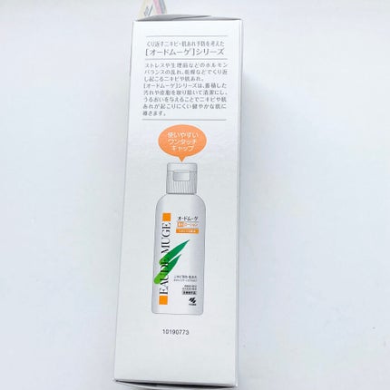 オードムーゲ 薬用ローション(ふきとり化粧水)/オードムーゲ/拭き取り化粧水を使ったクチコミ(4枚目)