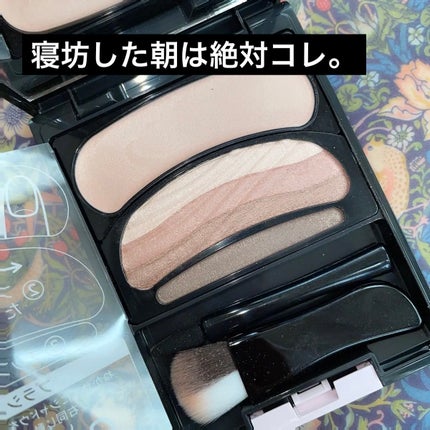 ブラシひと塗りシャドウN/オーブ/アイシャドウパレットを使ったクチコミ(1枚目)