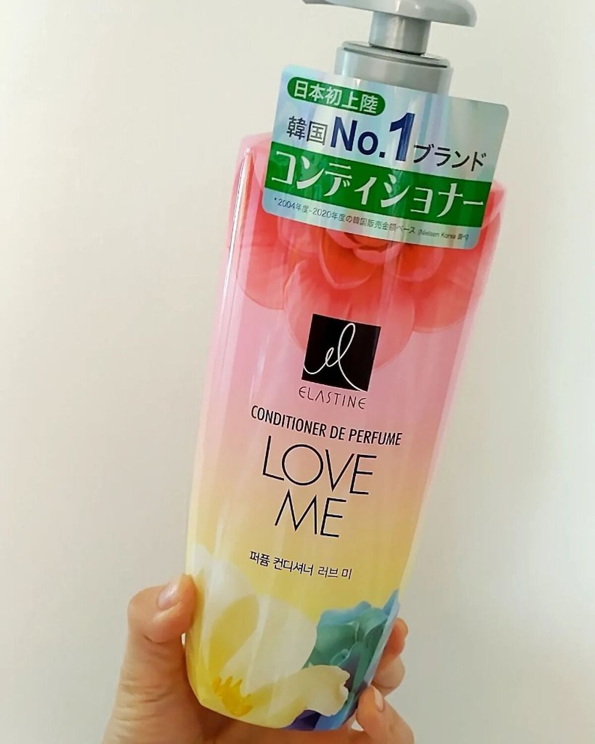 パフュームシャンプー&コンディショナー/エラスチン/シャンプー・コンディショナーを使ったクチコミ(6枚目)