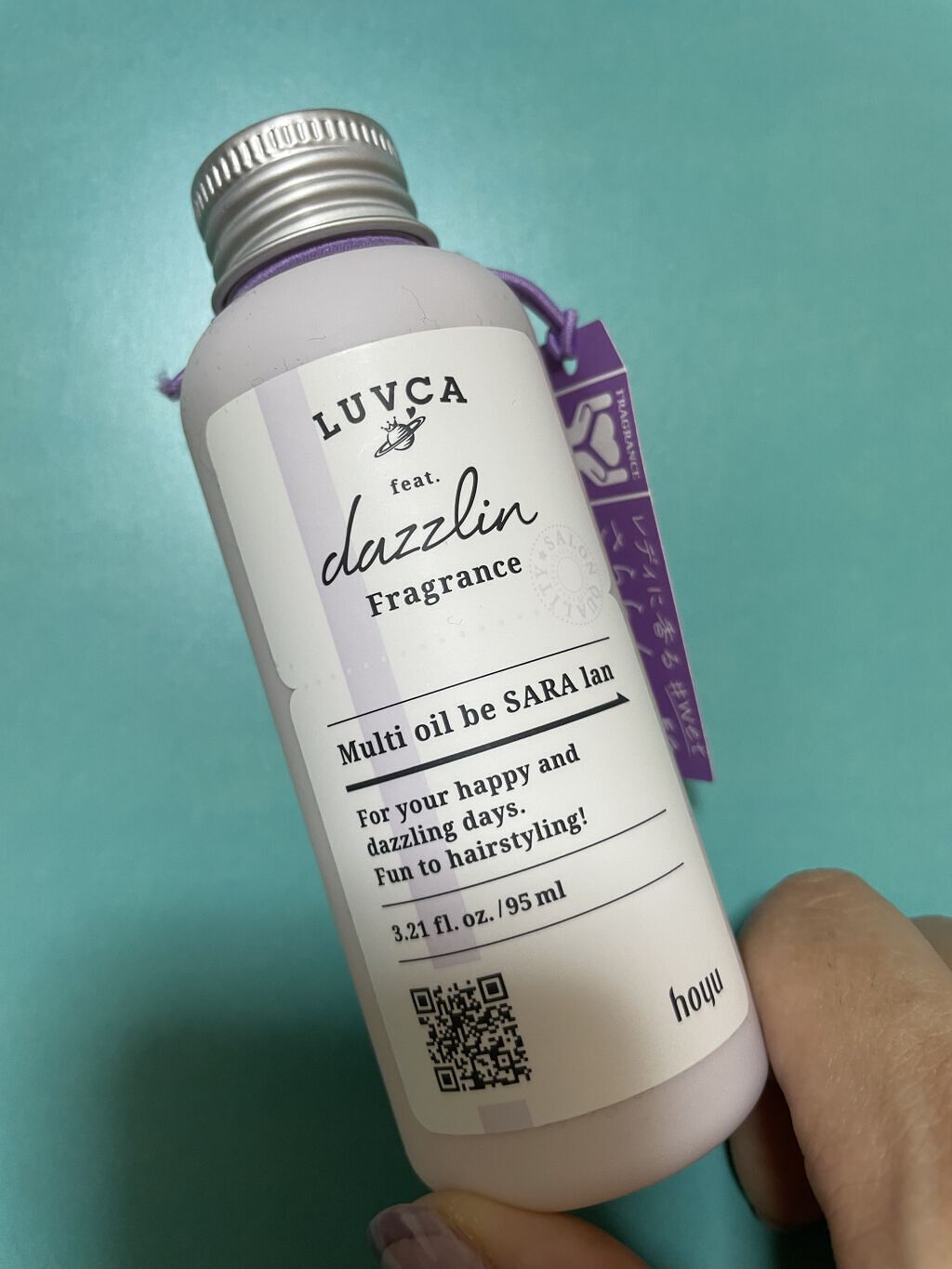 フレグランスマルチオイル/LUVCA/ヘアオイルを使ったクチコミ（1枚目）