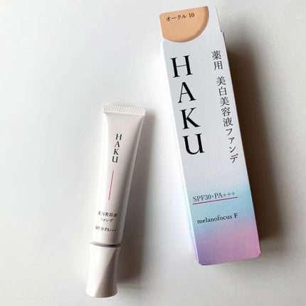 薬用 美白美容液ファンデ/HAKU/クリーム・エマルジョンファンデーションを使ったクチコミ(4枚目)