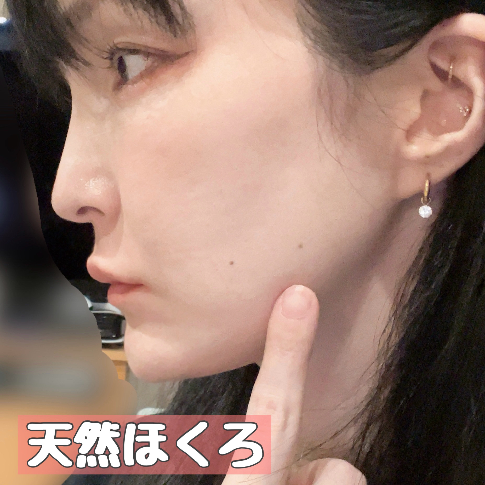 グロウリキッドライナー/CEZANNE/リキッドアイライナーを使ったクチコミ（2枚目）