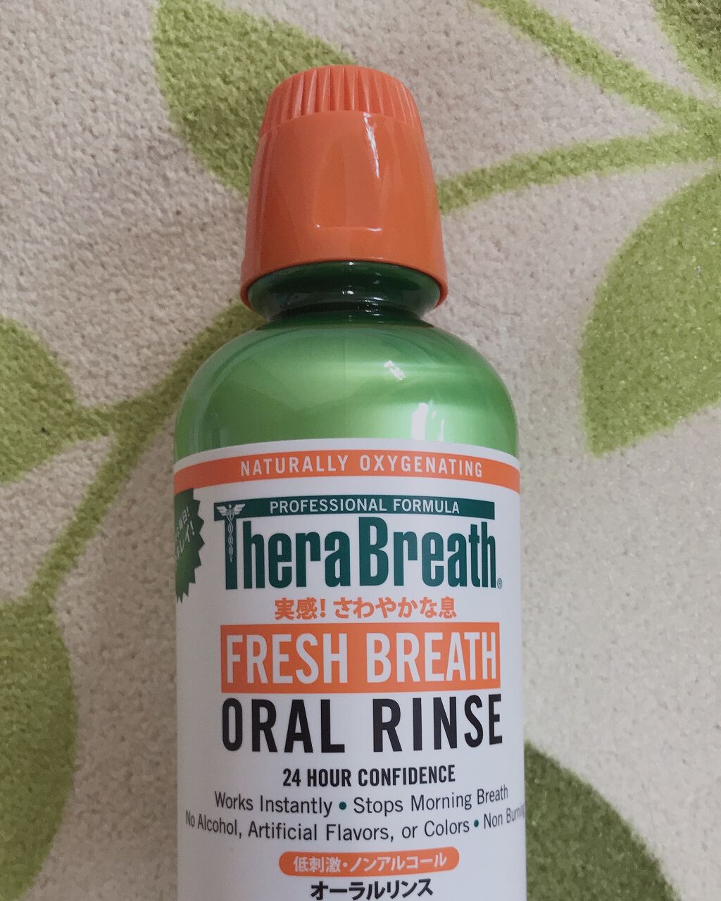 オーラルリンス マイルドミント/セラブレス/マウスウォッシュ・スプレーを使ったクチコミ(2枚目)