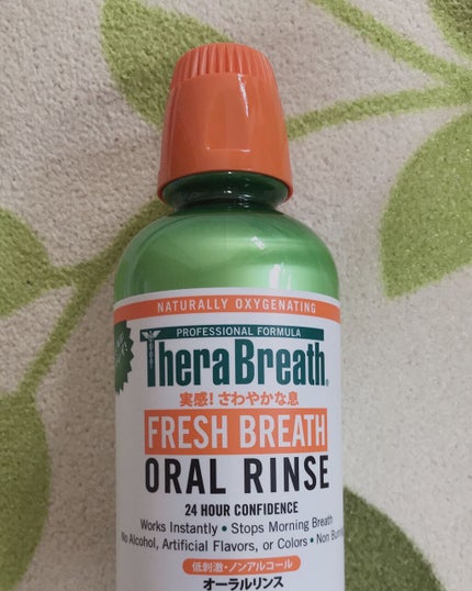 オーラルリンス マイルドミント/セラブレス/マウスウォッシュ・スプレーを使ったクチコミ(2枚目)