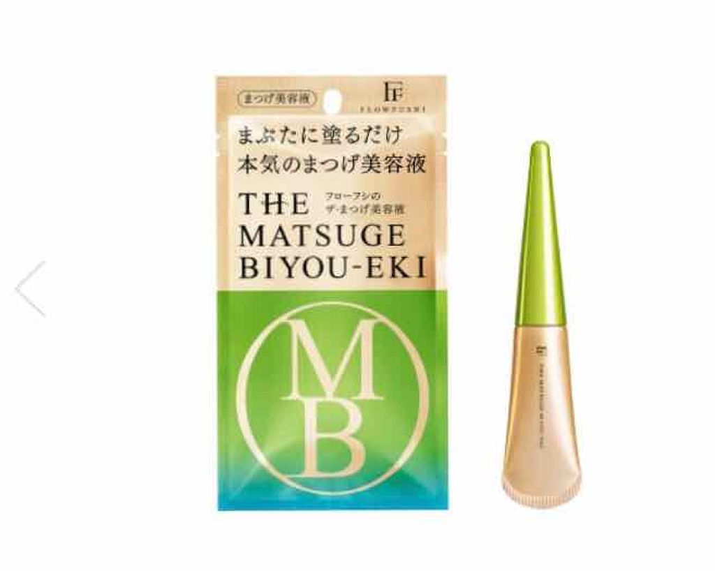 THE まつ毛美容液/UZU BY FLOWFUSHI/まつげ美容液を使ったクチコミ（1枚目）