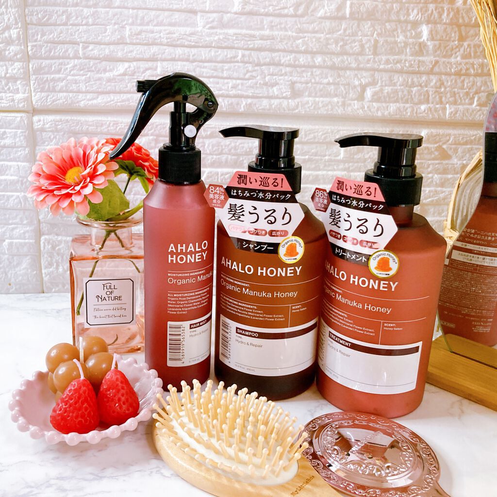 ハイドロ＆リペア ジェントル シャンプー／ヘアトリートメント/AHALO HONEY/市販シャンプーを使ったクチコミ（1枚目）