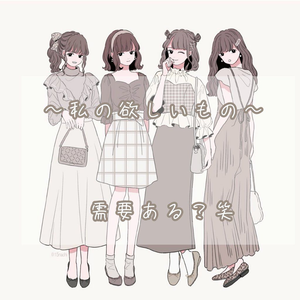 シャドウパレット/dasique/アイシャドウパレットを使ったクチコミ（1枚目）