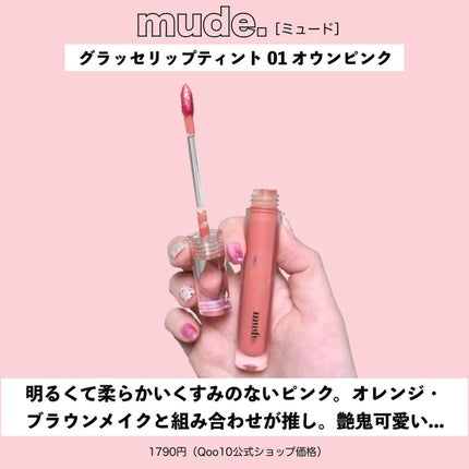 ルージュ アリュール ラック/CHANEL/口紅を使ったクチコミ(8枚目)