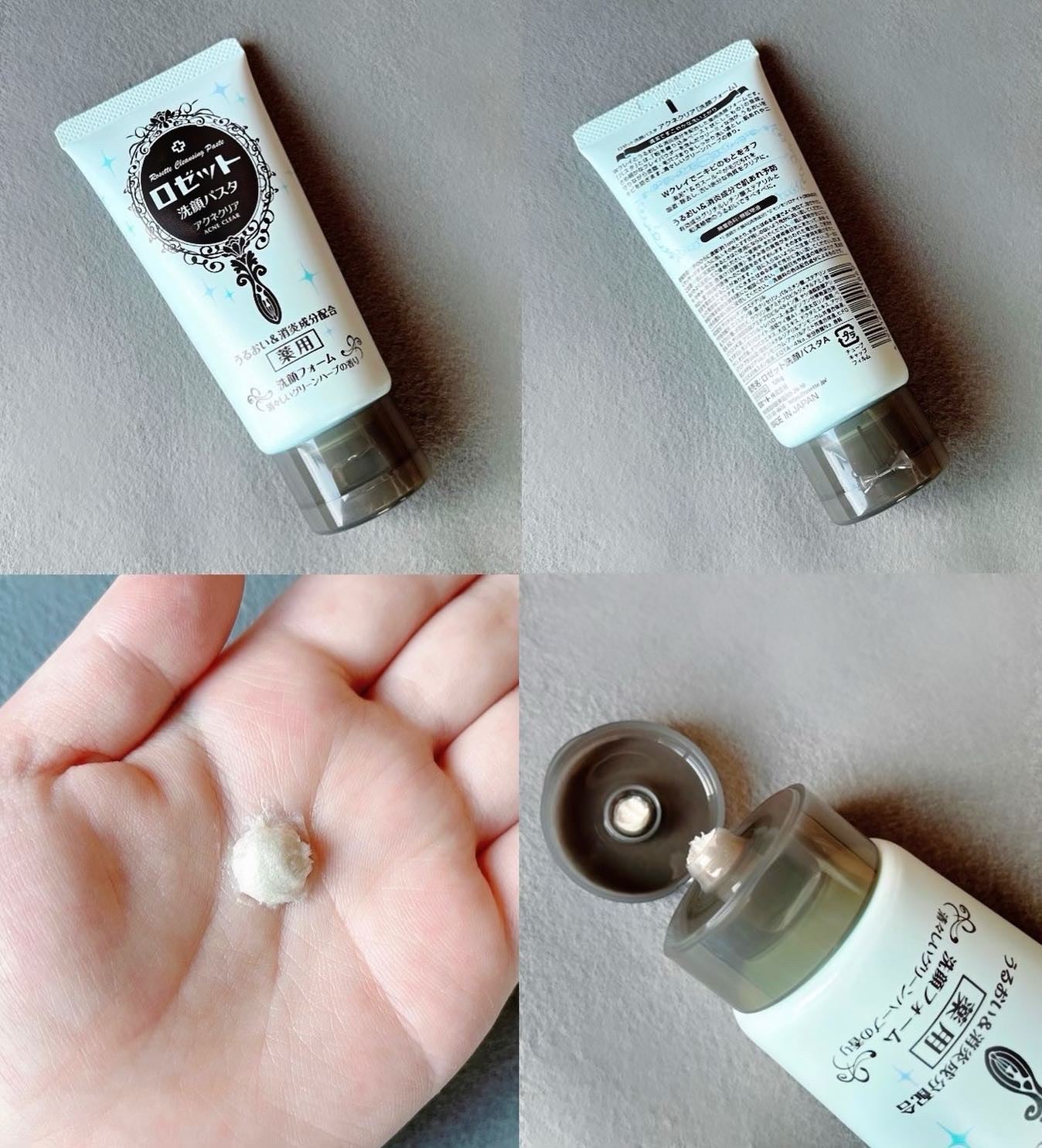 ããŒããæŽé¡ãã¹ã¿ æµ·æ³¥ã¹ã ãŒã¹/ããŒãã/æŽé¡ãã©ãŒã ã䜿ã£ãã¯ãã³ãïŒ7æç®ïŒ