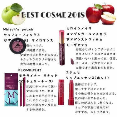 モイスチュアライジング ファンデーション プライマー S/PAUL & JOE BEAUTE/化粧下地を使ったクチコミ（2枚目）