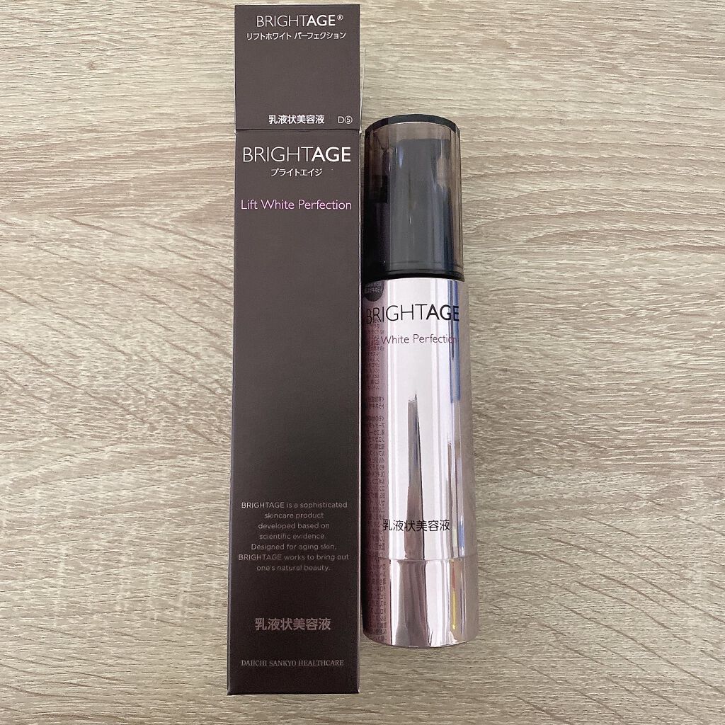 リフトホワイト パーフェクション/BRIGHTAGE/美容液を使ったクチコミ(3枚目)