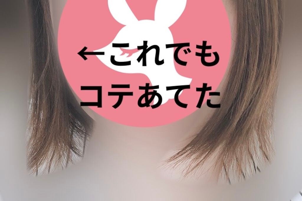 kurokamiスカルプ/haru/市販シャンプーを使ったクチコミ(4枚目)