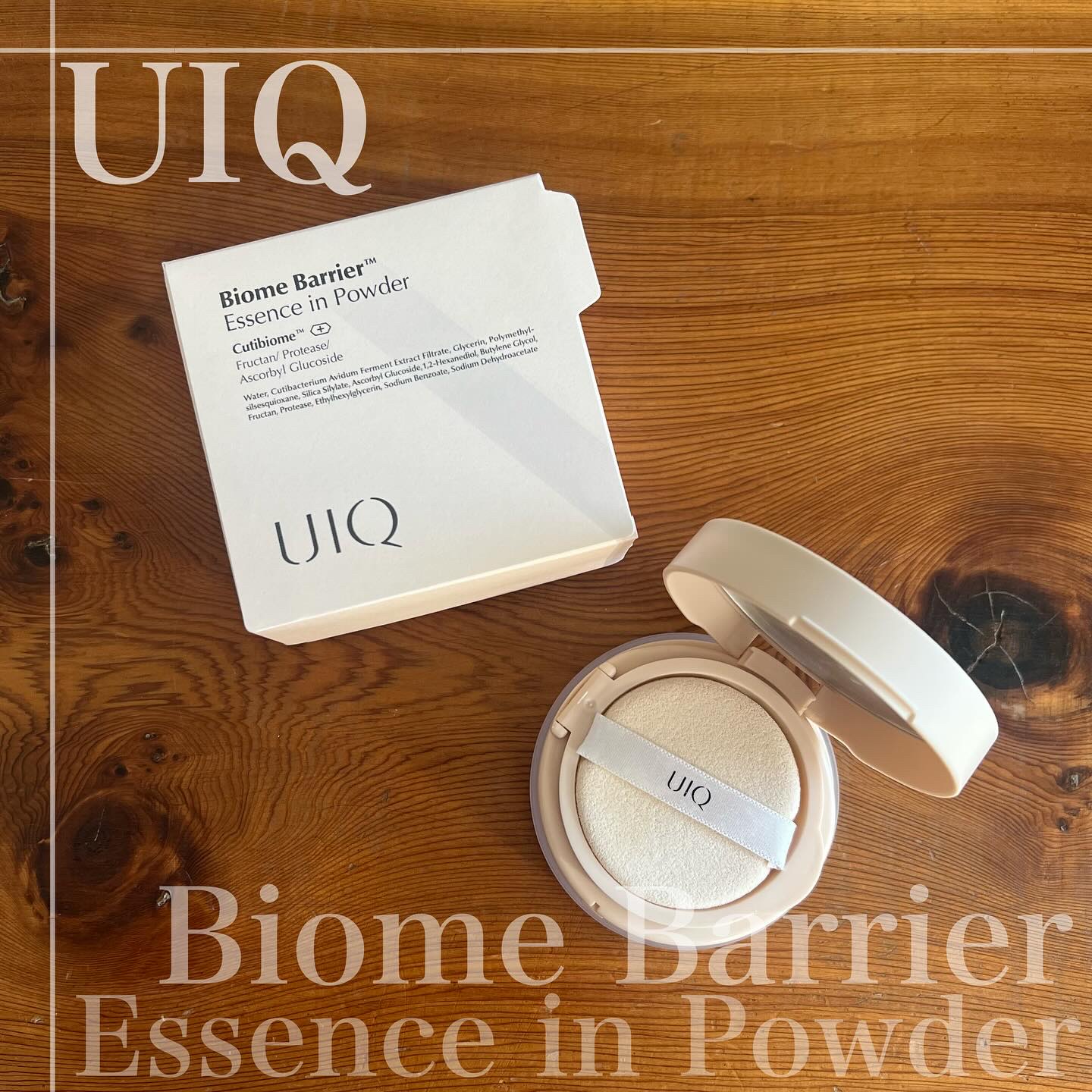 バイオムバリアエッセンスインパウダー/UIQ/ルースパウダーを使ったクチコミ（1枚目）