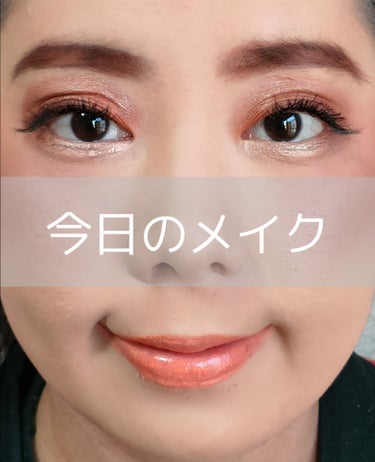 アイシャドウ ベース/NYX Professional Makeup/アイシャドウベースを使ったクチコミ（1枚目）