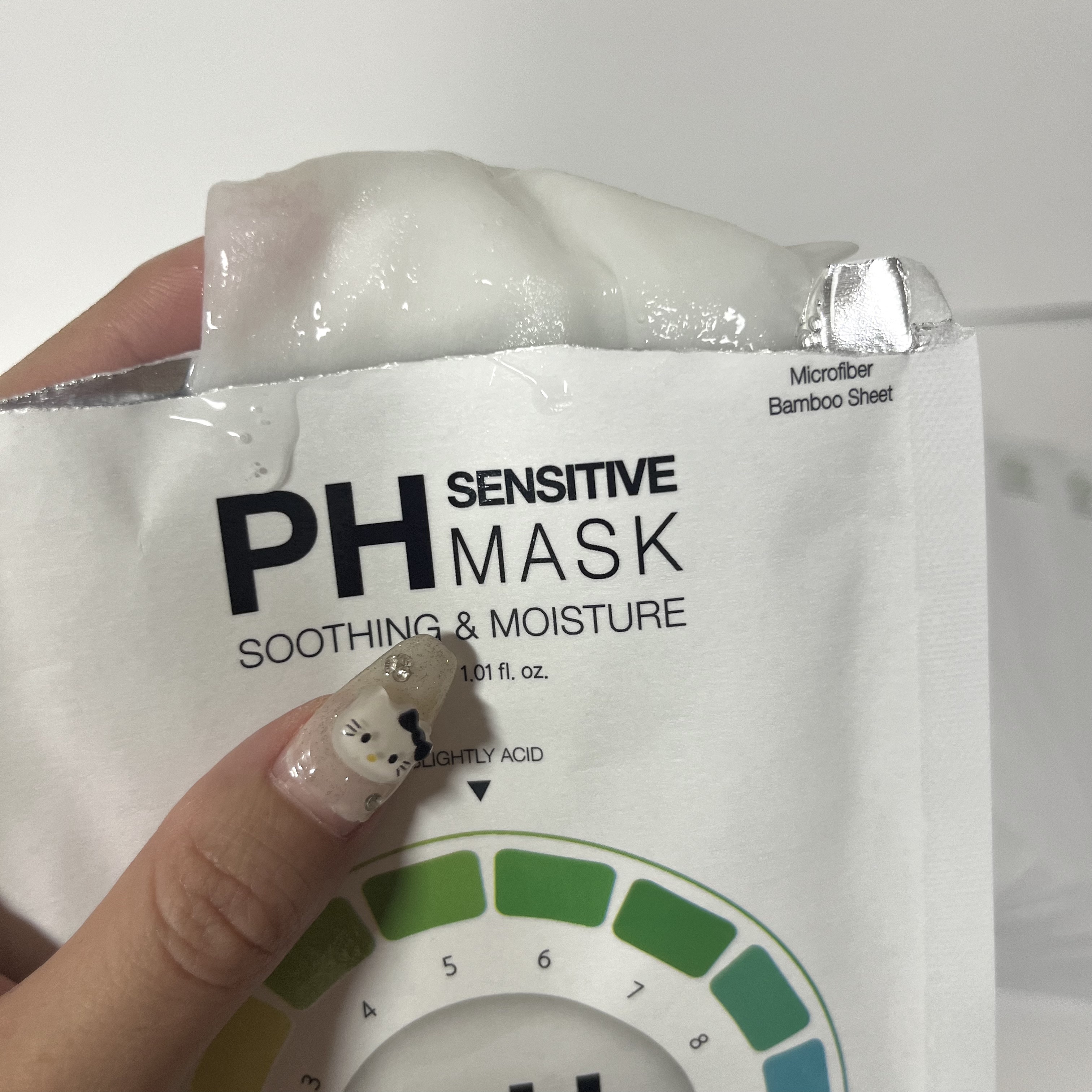 PHセンシティブマスクスージング＆モイスト/SAM'U/シートマスク・パックを使ったクチコミ（2枚目）