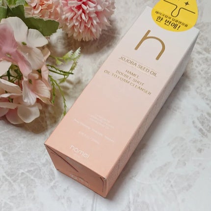 ダブルショットオイルトゥーフォームクレンザー/HAMEL/オイルクレンジングを使ったクチコミ(1枚目)