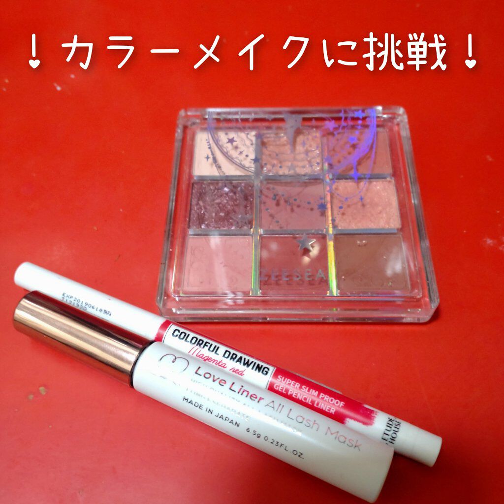 スーパースリム プルーフジェルペンシルライナー/ETUDE/ジェルアイライナーを使ったクチコミ（1枚目）