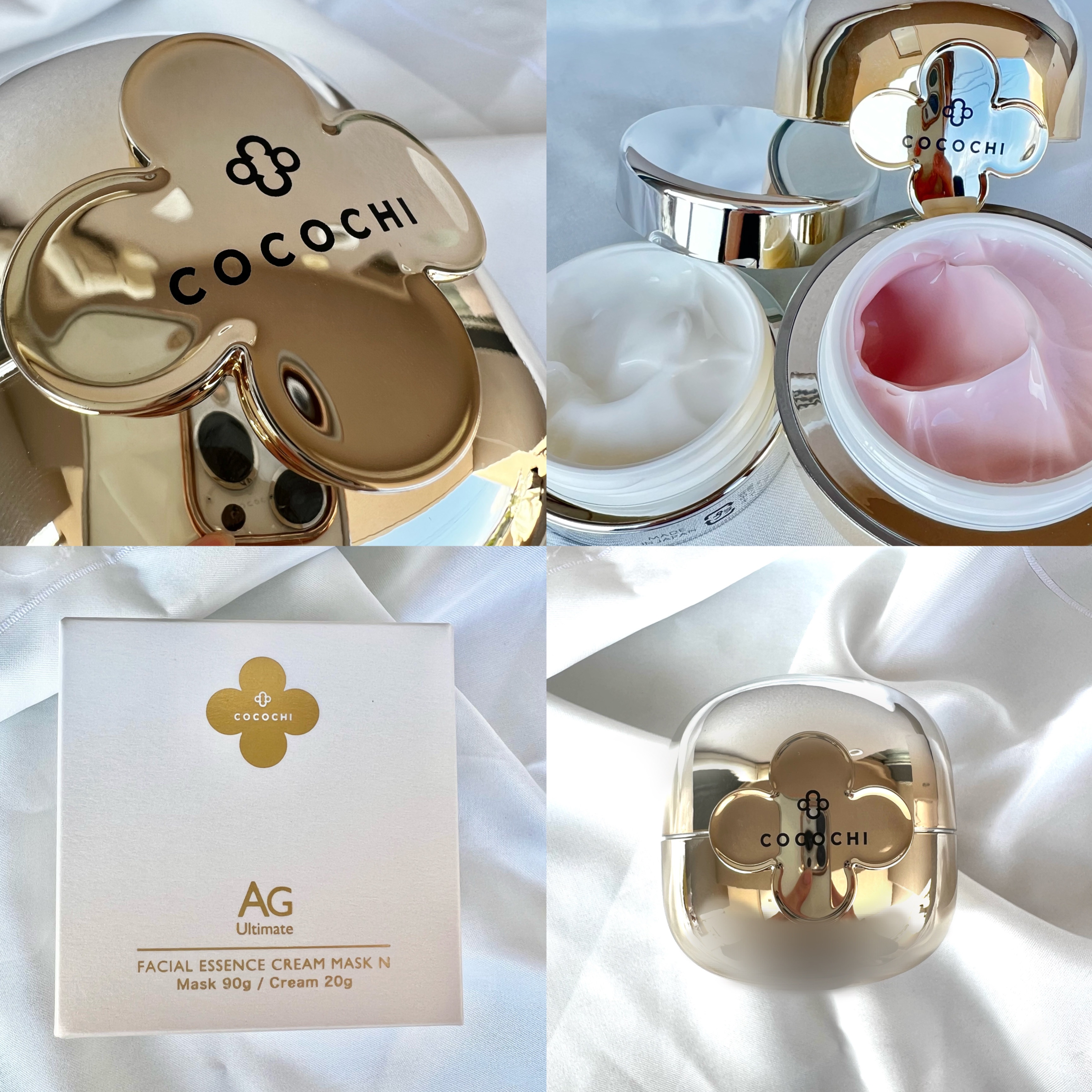 フェイシャル エッセンス クリームマスク/COCOCHI/フェイスクリームを使ったクチコミ（2枚目）